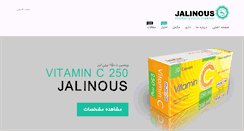 Desktop Screenshot of jalinous.com